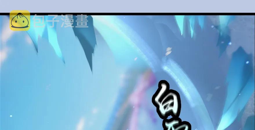 第170话：夺冠！12