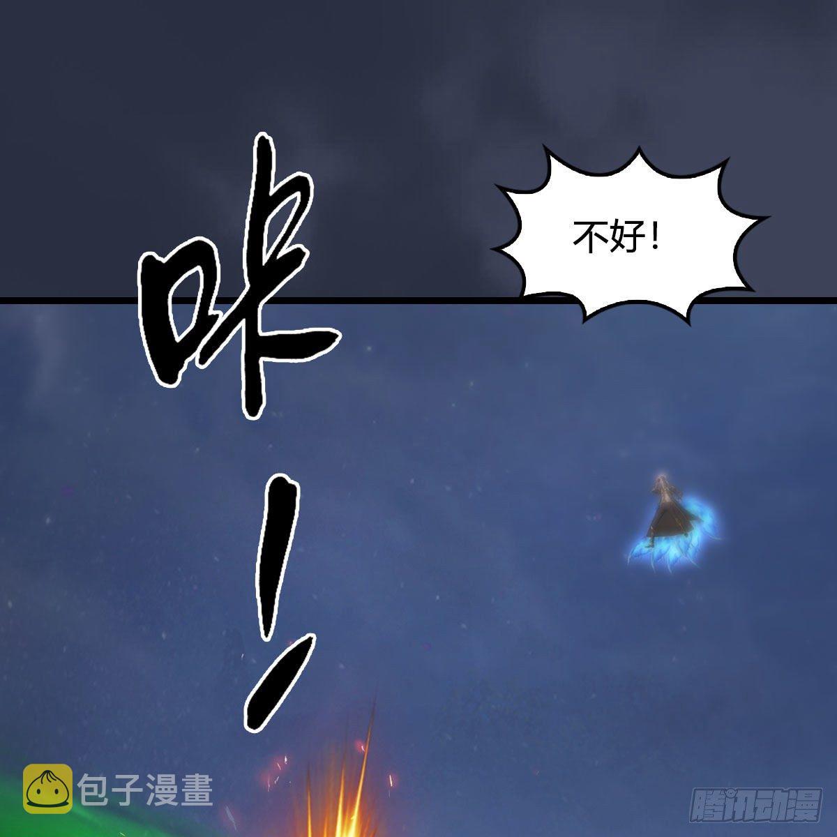 第480话：堕也有心吗48