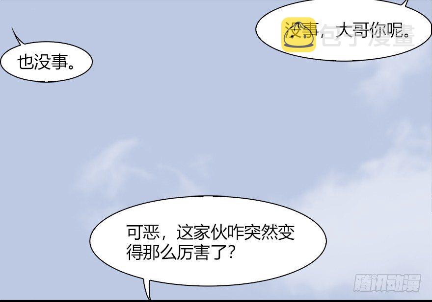 038  绝招60