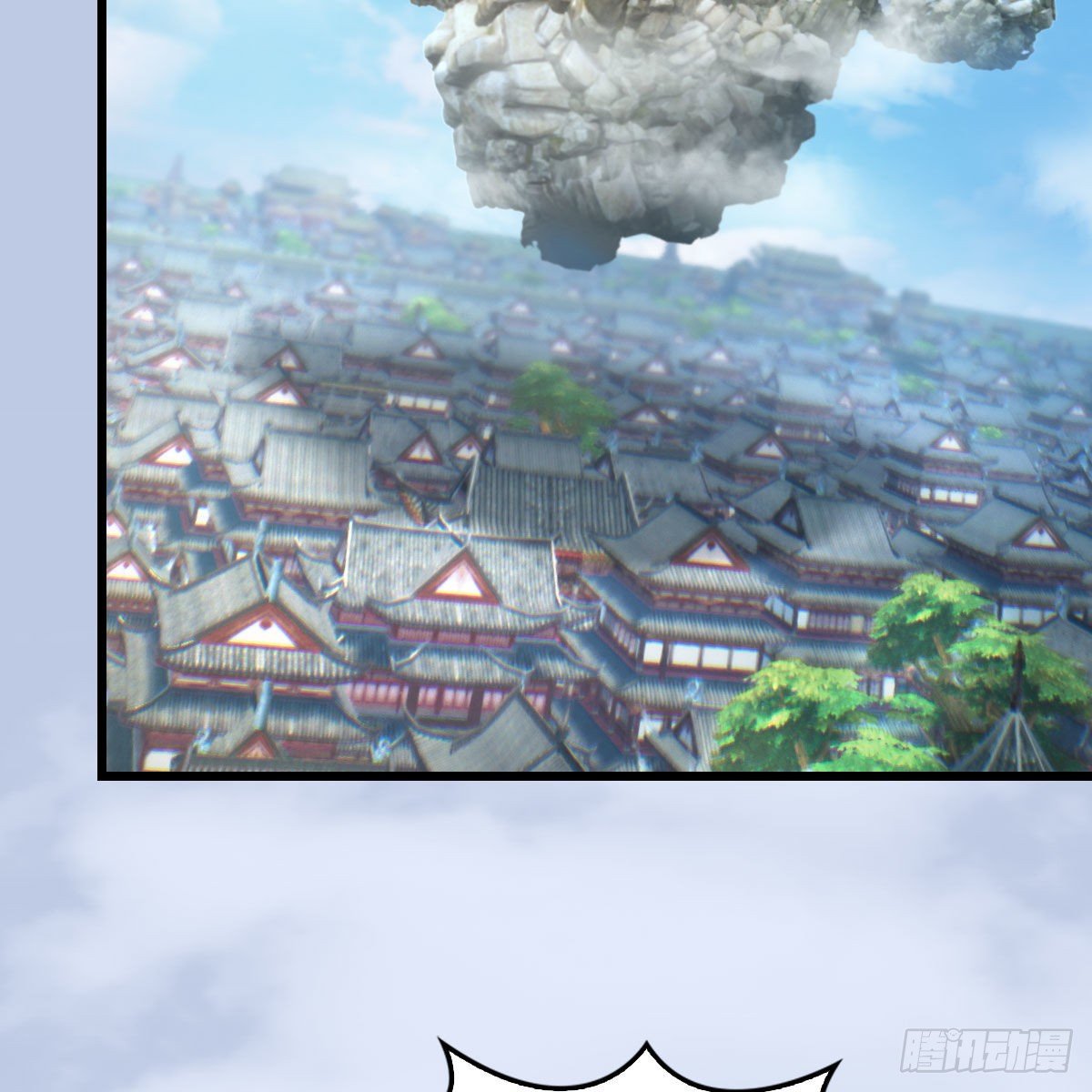第543话：司小南突破先天31