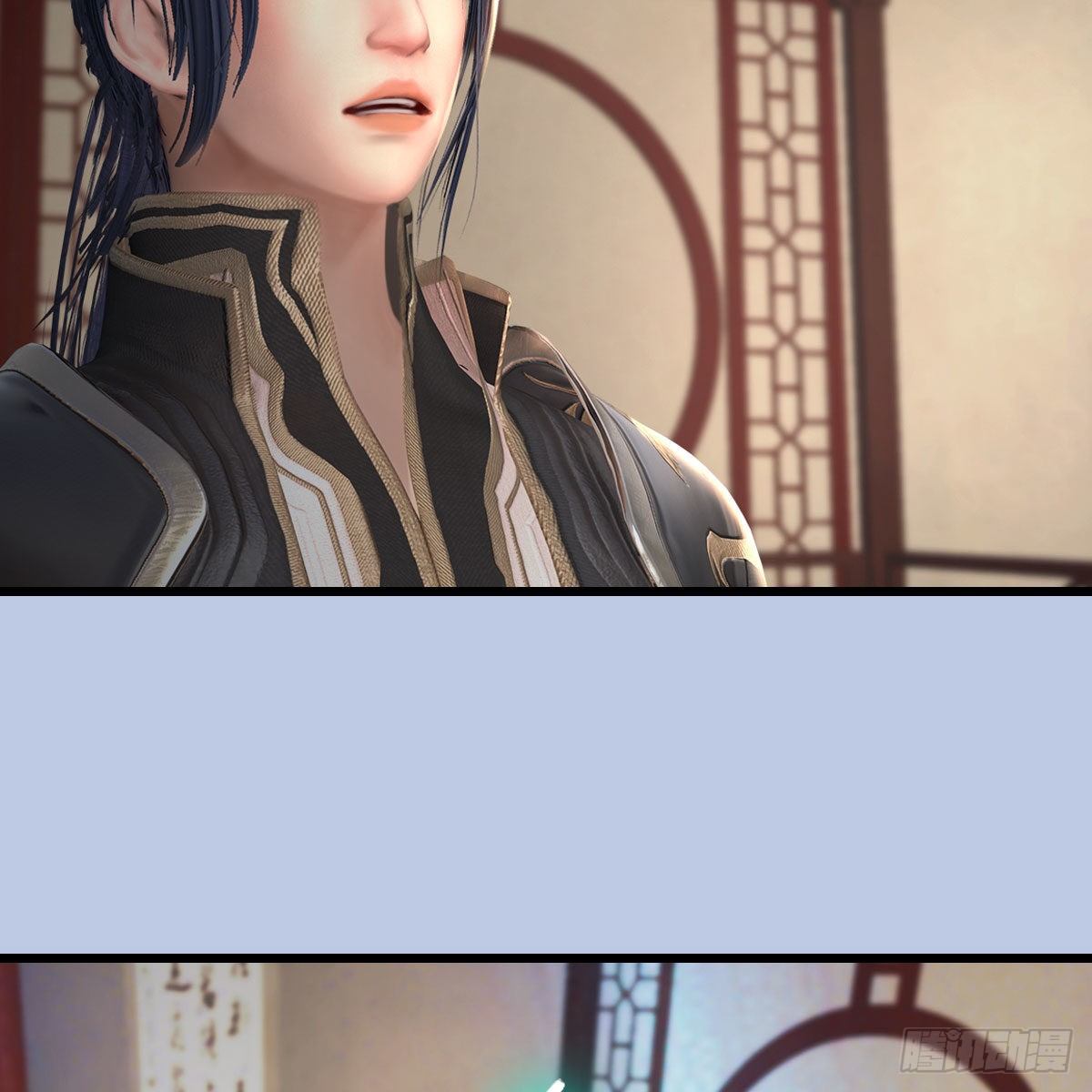 第533话：路修远降临14