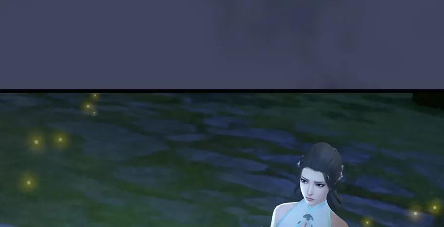 第165话 魉的身份7