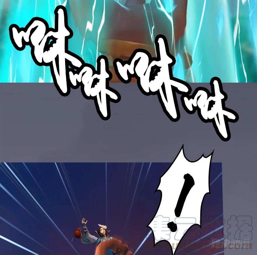 132酒公子VS鬼师（中）84