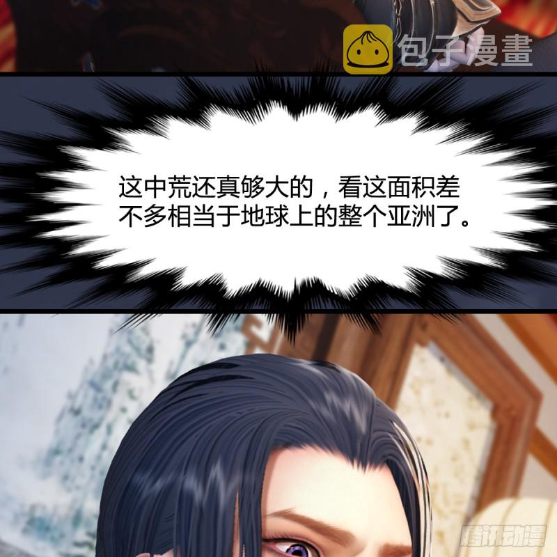 第295话：少女，你想法很危险11