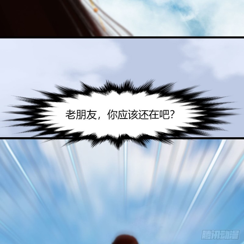 第464话：承诺48