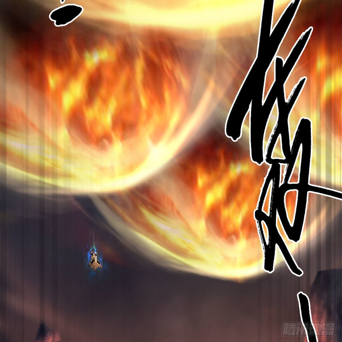 第476话：凤翔降临12