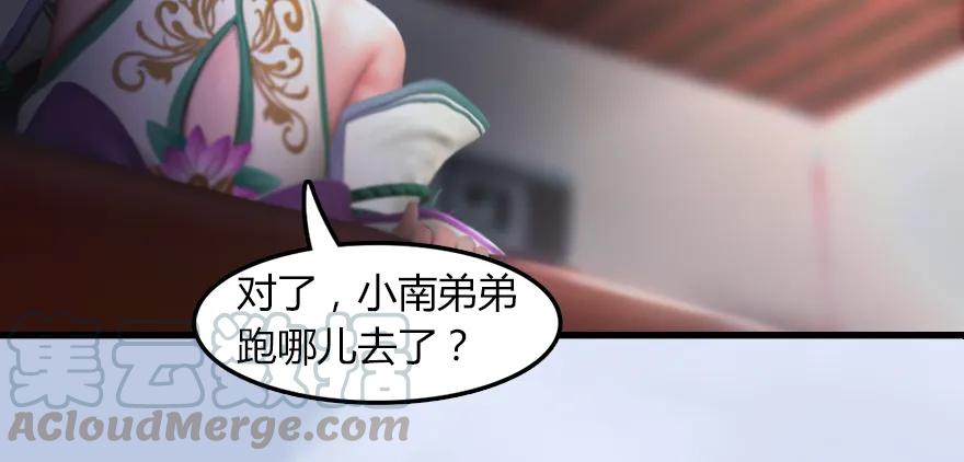 142 毛线VS鲁氏兄弟99