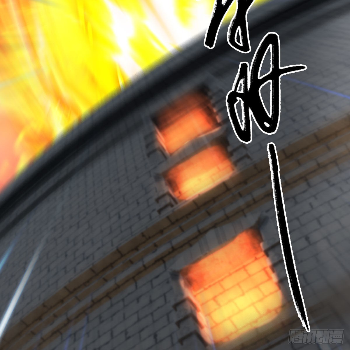 第631话：你叫楚越2