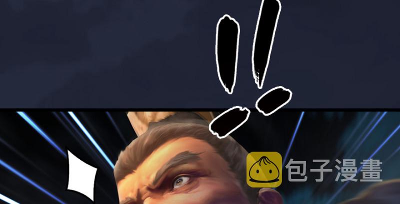第213话：艮土之源45