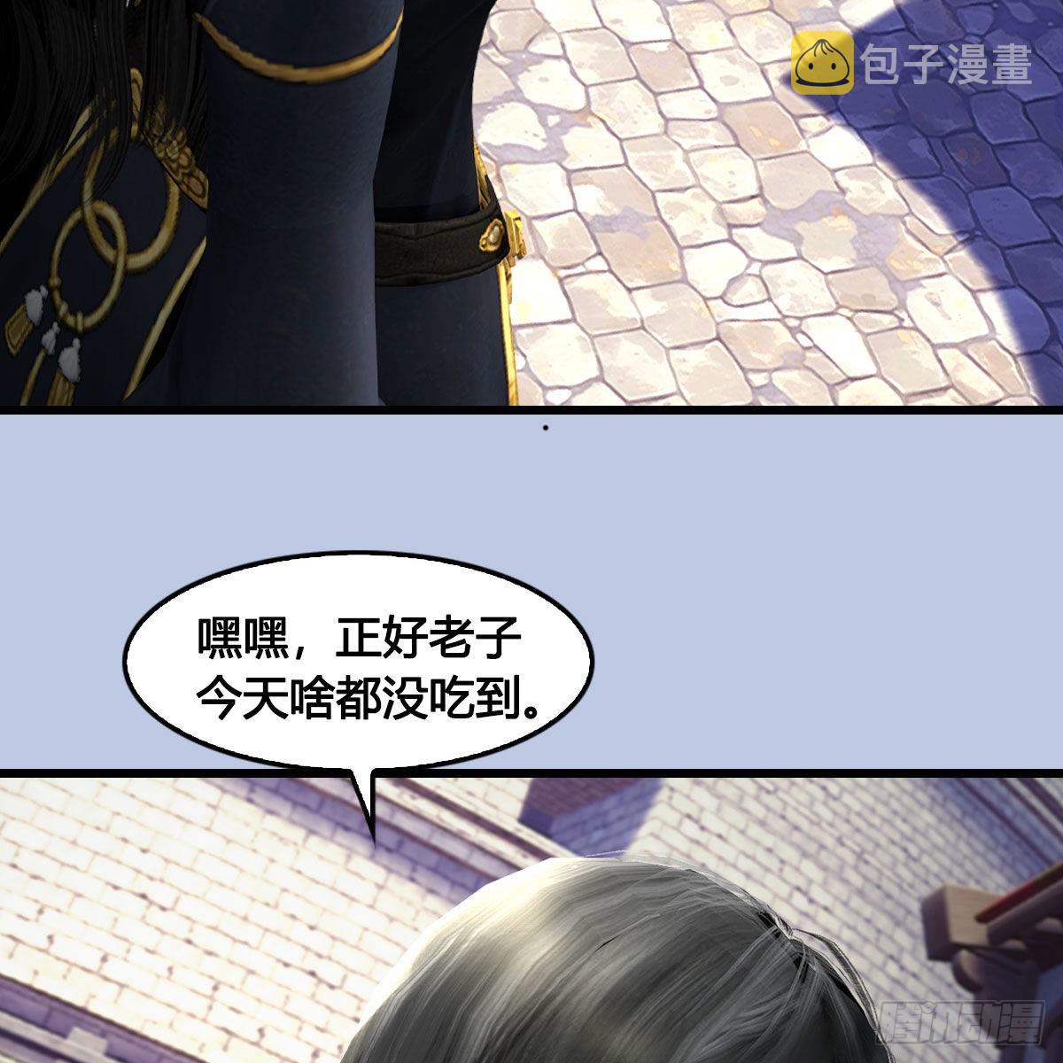 第634话：时间重置63
