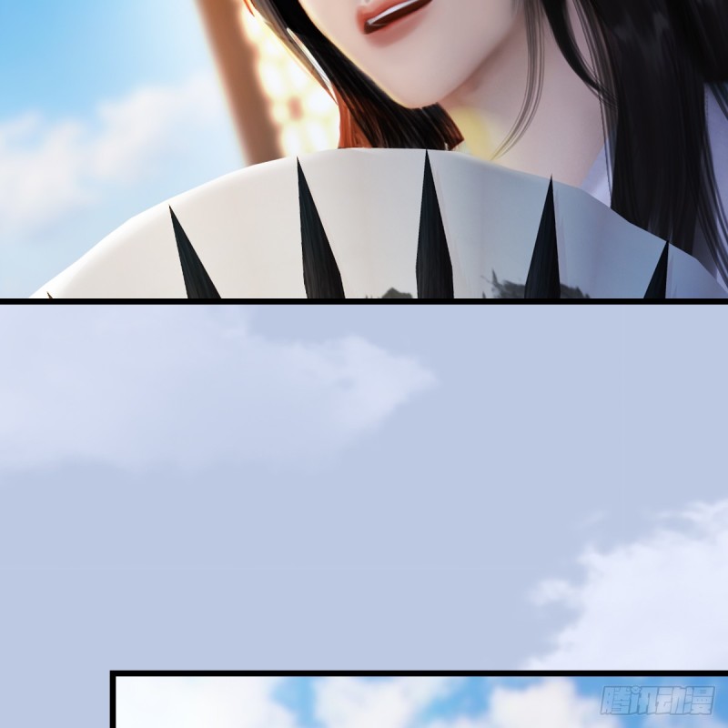 第270话：五千奖励点的情报8