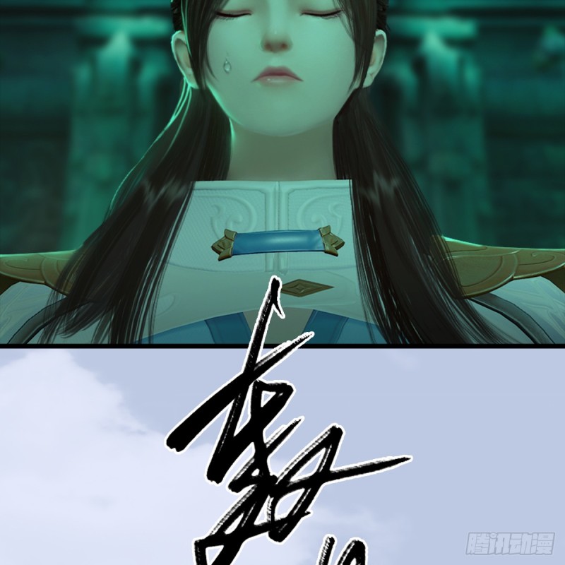 第250话：楚越又开挂了3