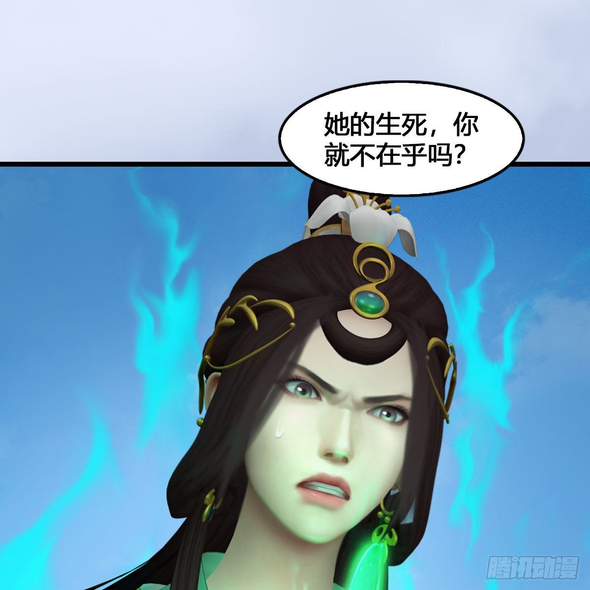 第540话：闭小月被掳走39