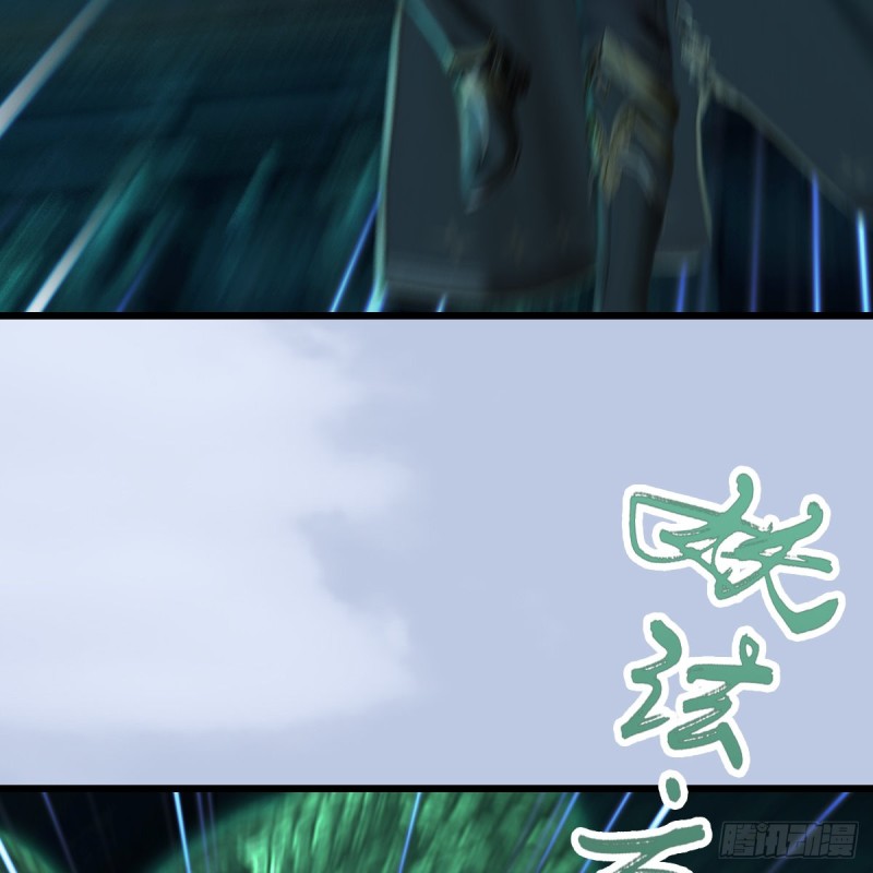 第313话：不敌，被擒？38