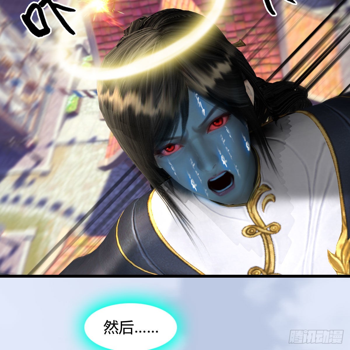第633话：咒噬虫皇68