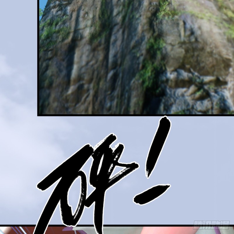 第304话：九幽令46