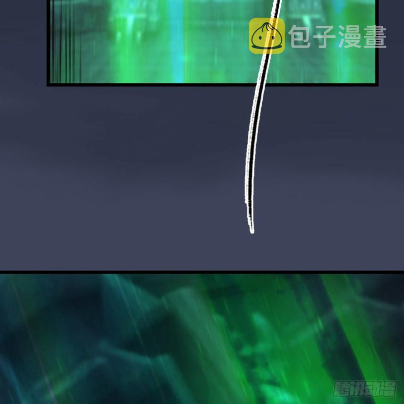 第312话：小矮子，找死吗？60
