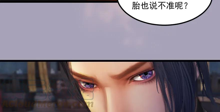 158 冬至雪来访59