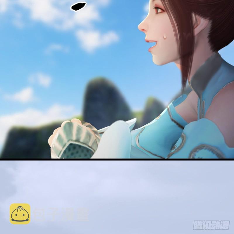 第297话：九门宫25