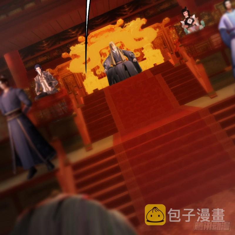 第291话：拜见城主大人21