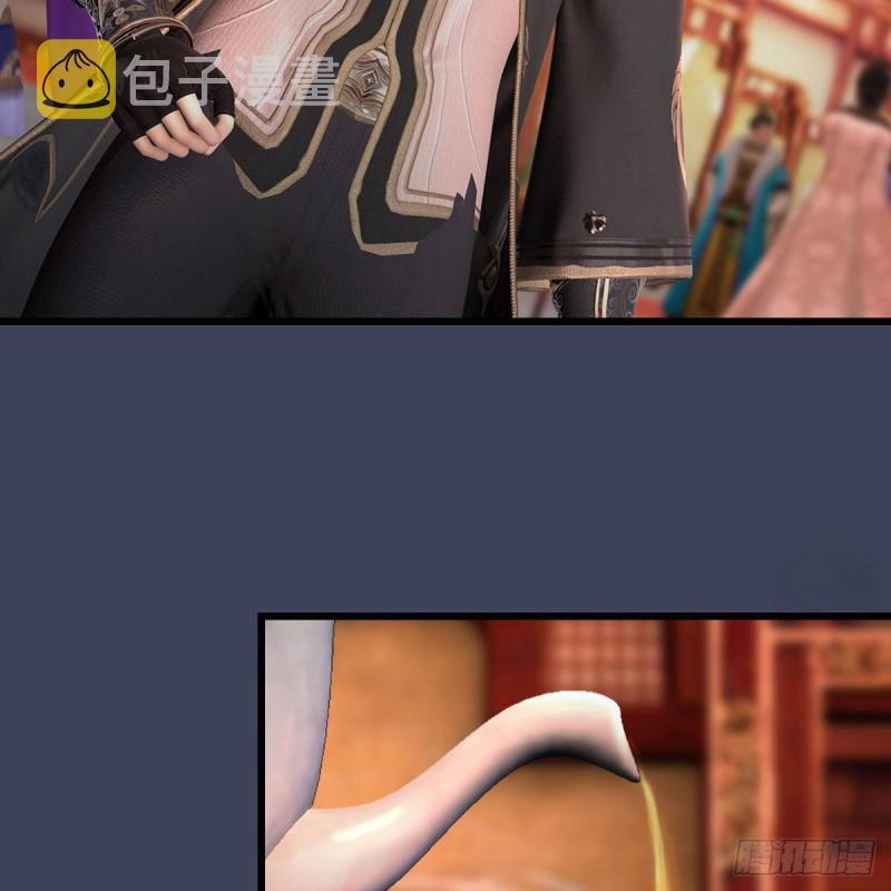 第451话：山鬼之祸33
