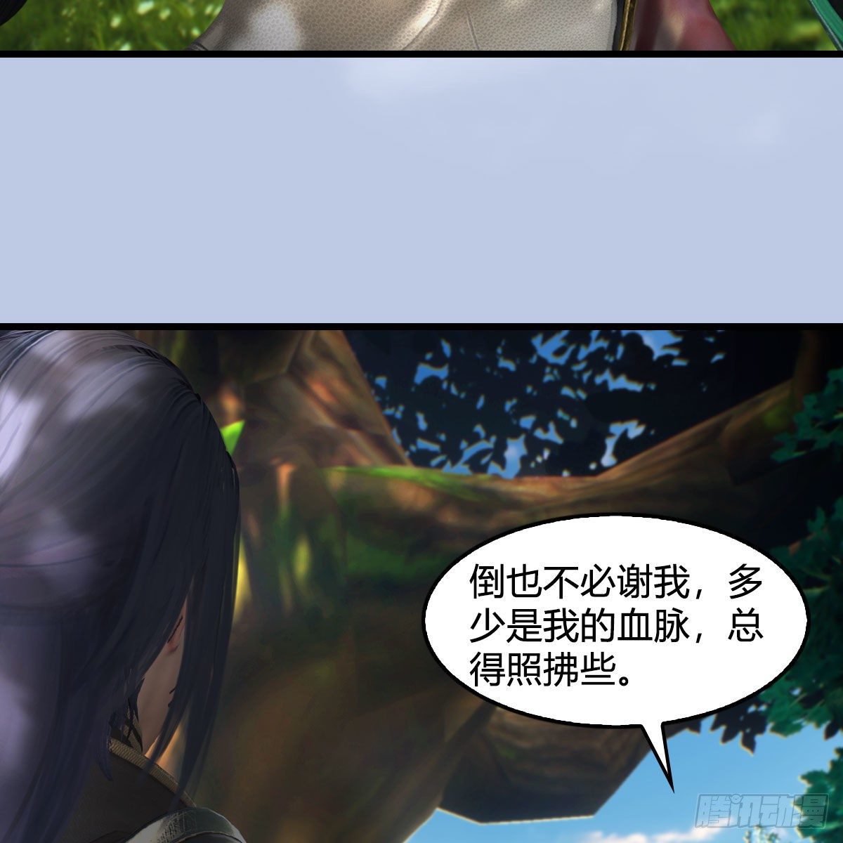 第565话：被困39
