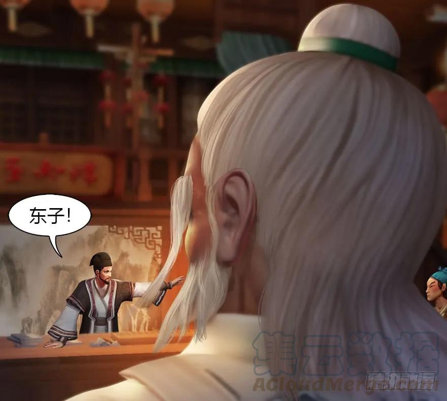 084 抽取玄技68
