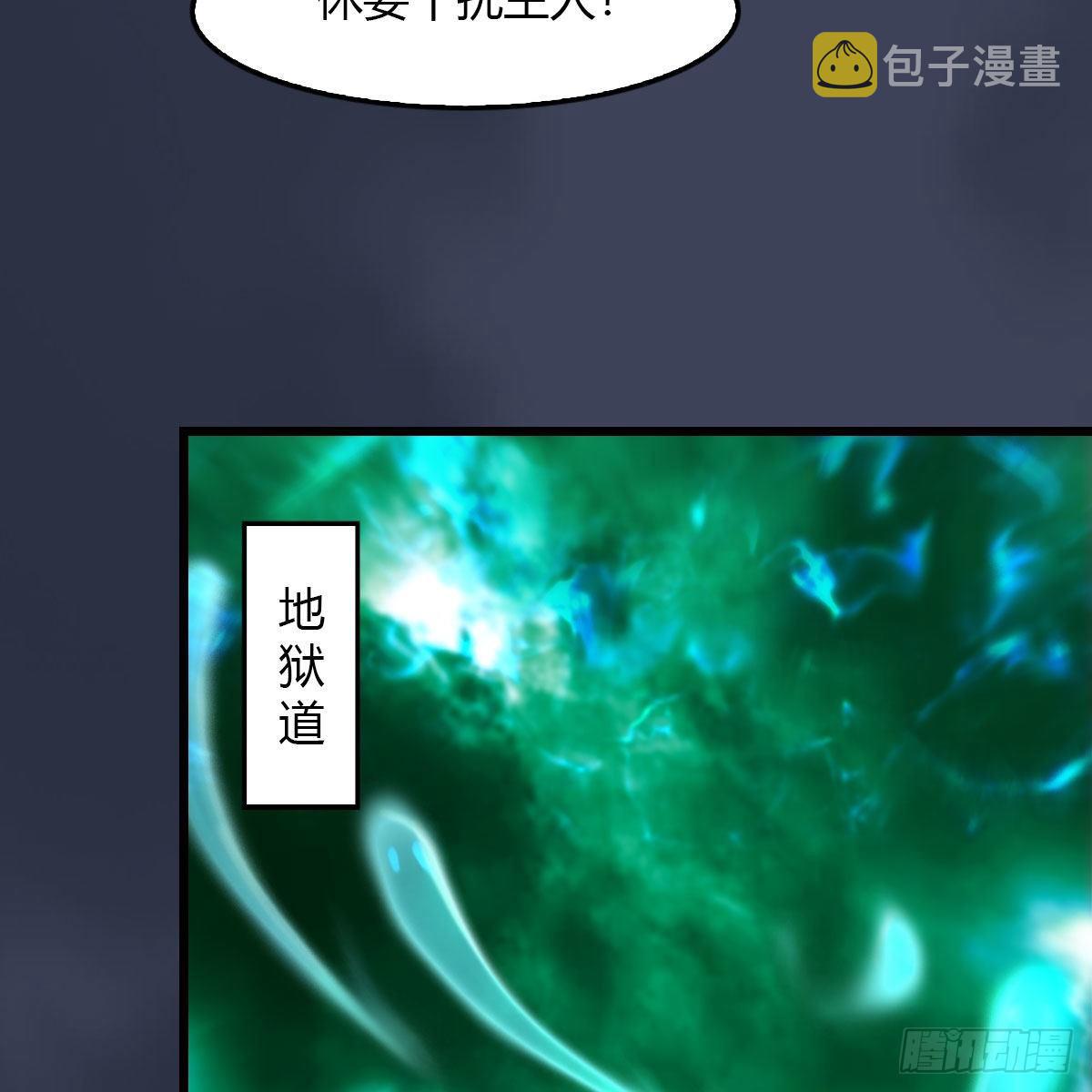 第502话：绝不回头看爆炸42
