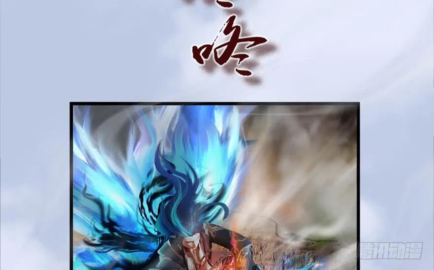 130 苦战鬼师70