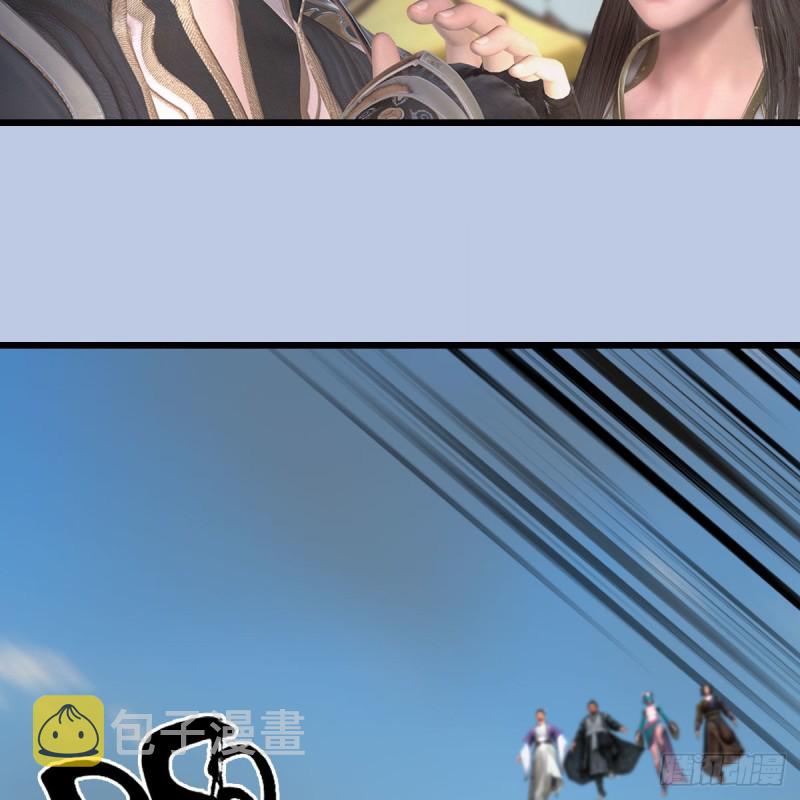 第425话：赌斗4
