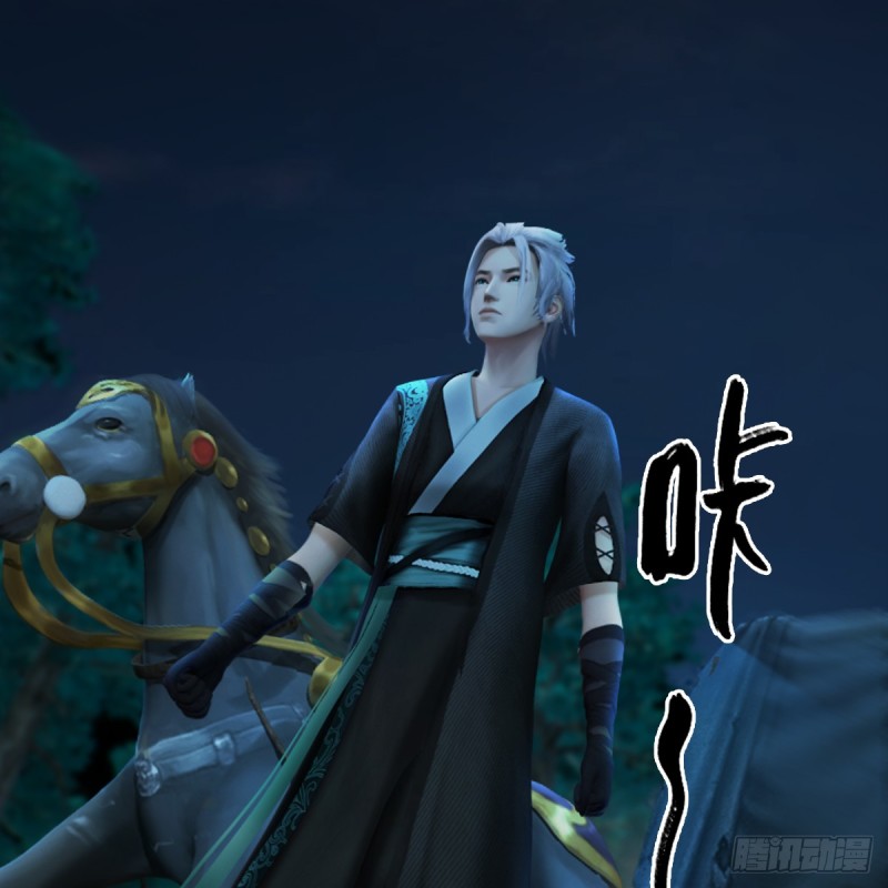 第256话：八部天龙阵35