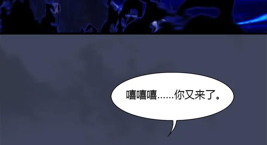 086 你威胁我？9