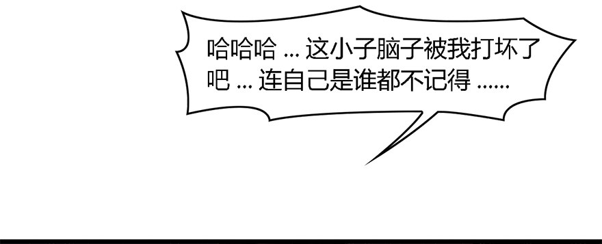 001.第一个任务73