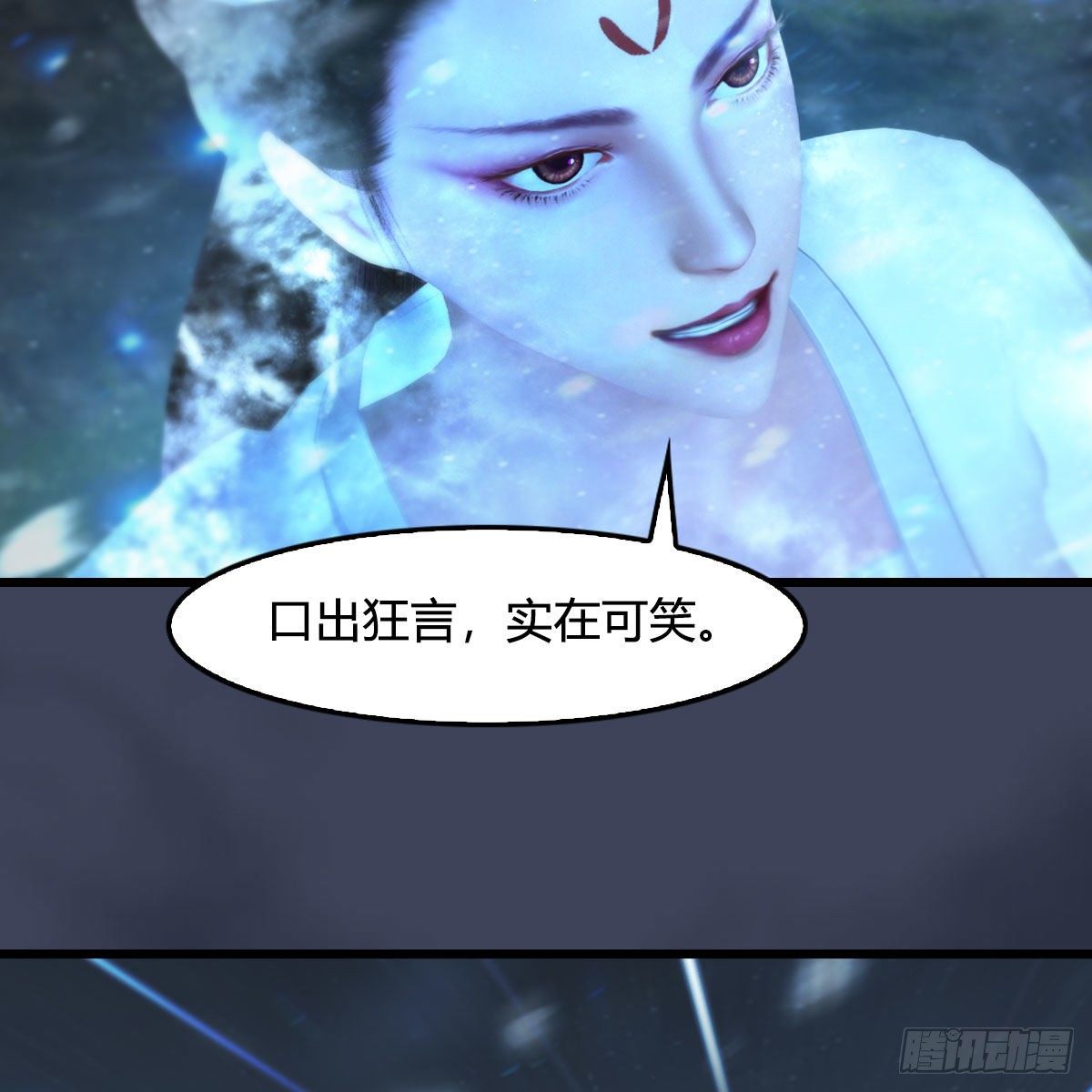 第530话：天狐降临22