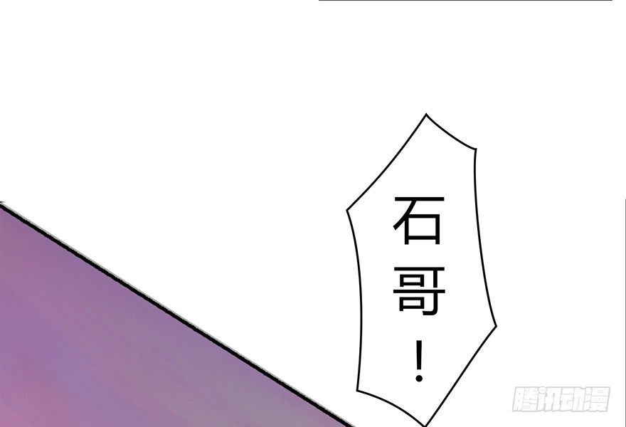 001.第一个任务113