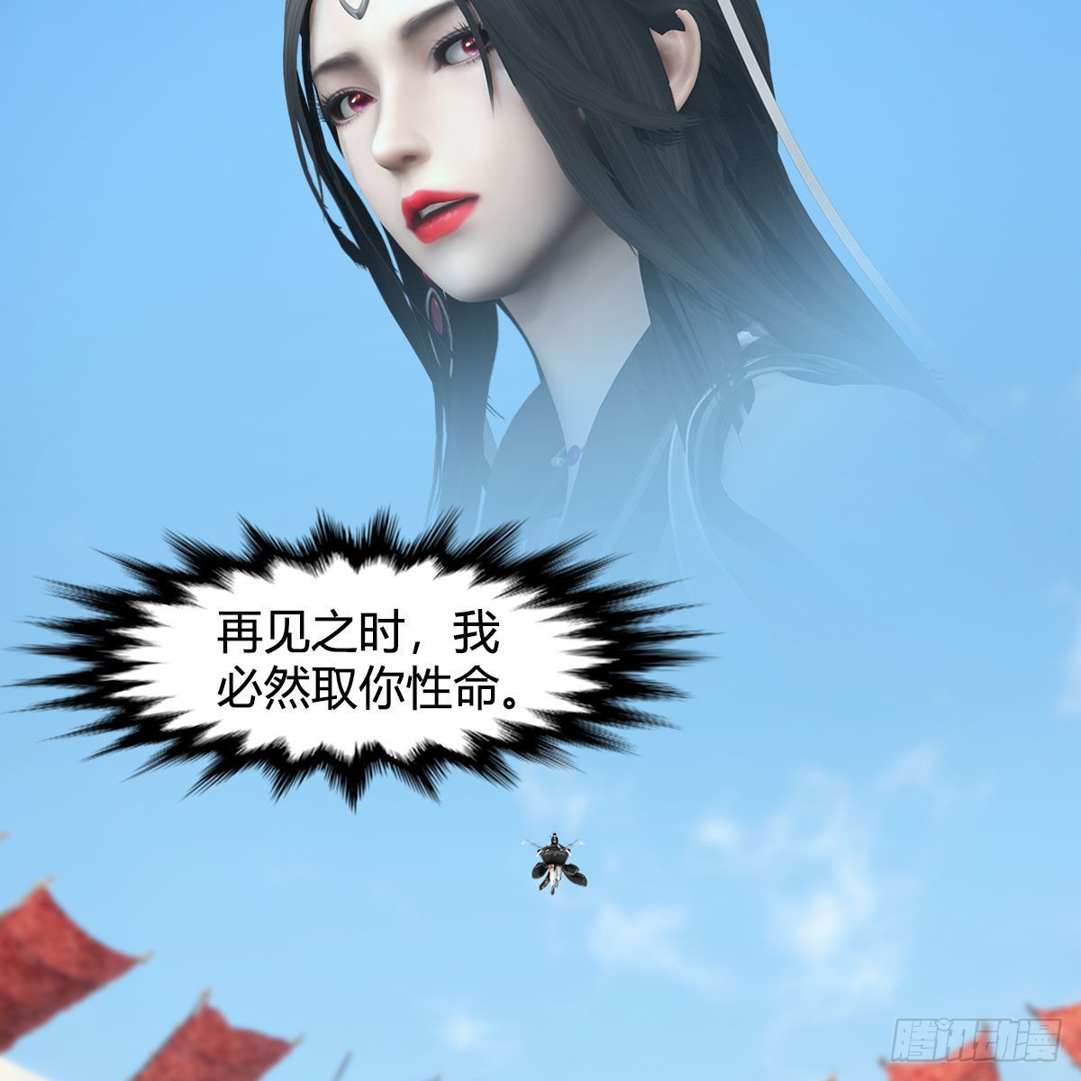 第663话：生命的意义2