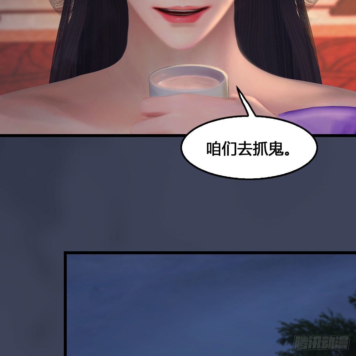 第523话：如何解封7