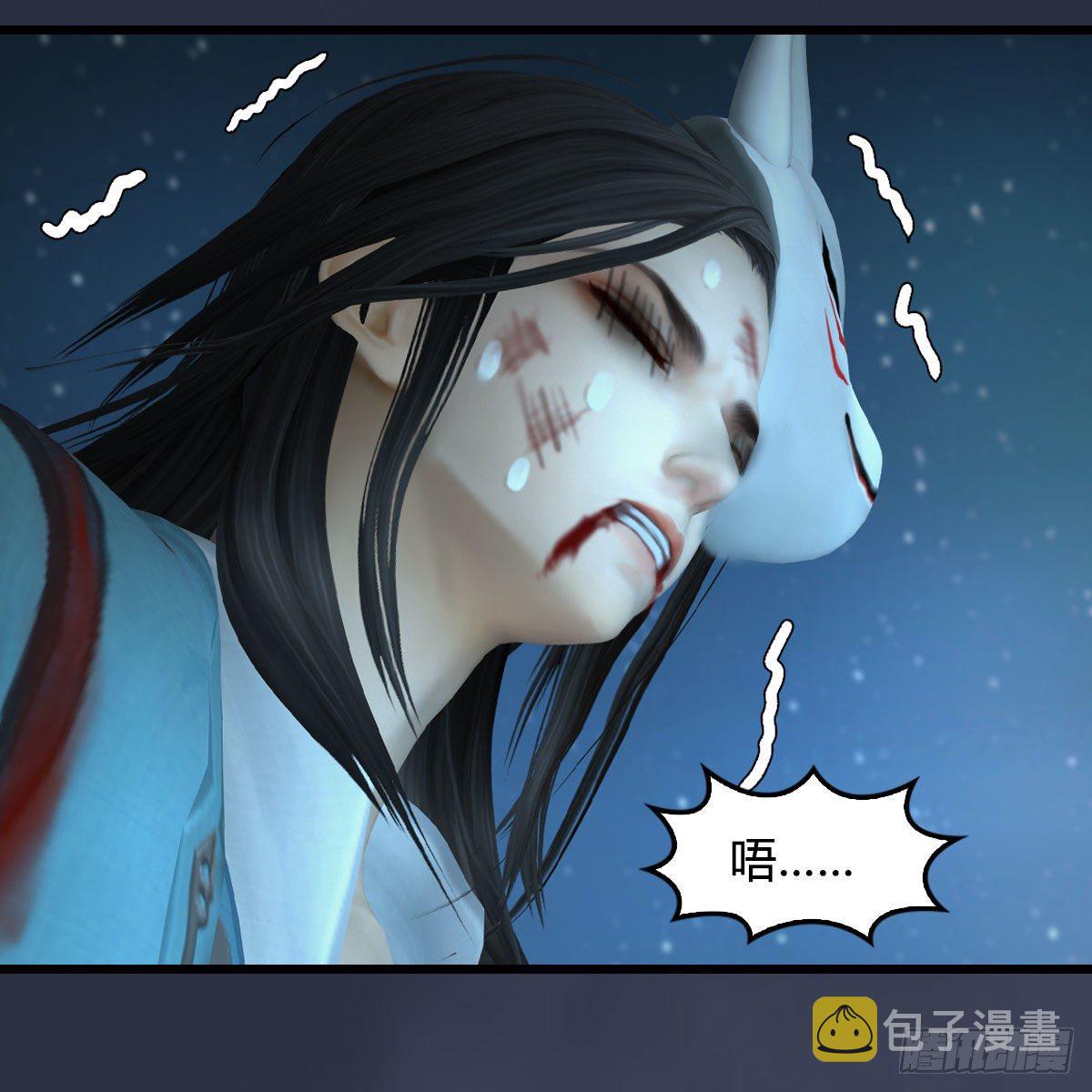 第494话：中州报急32