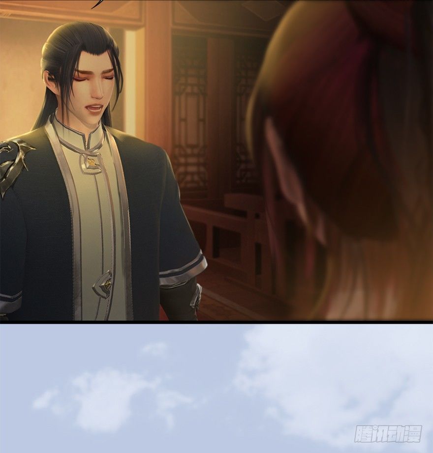034 离开19