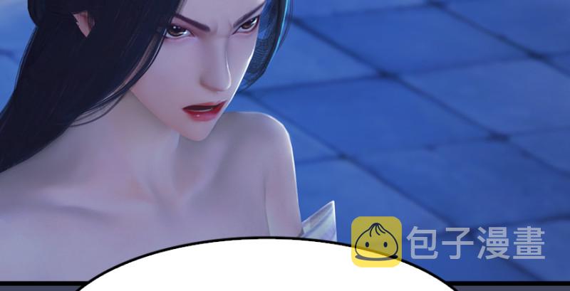 第243话：被擒？11