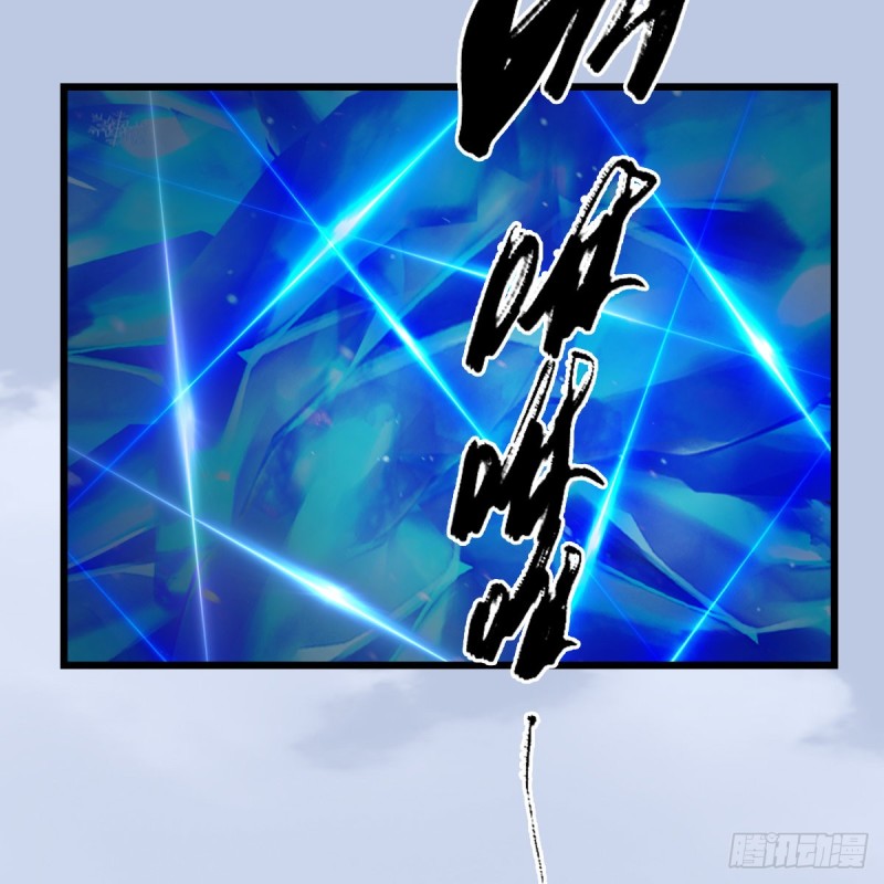 第299话：若柳VS魉53