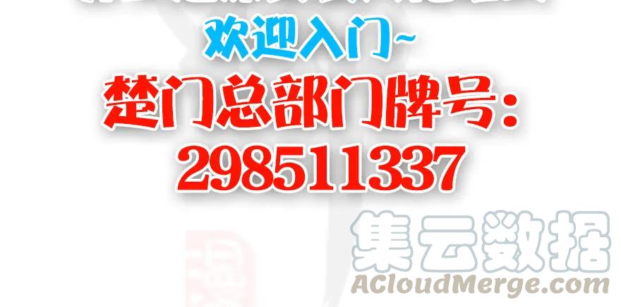 135 遇见冬至雪96