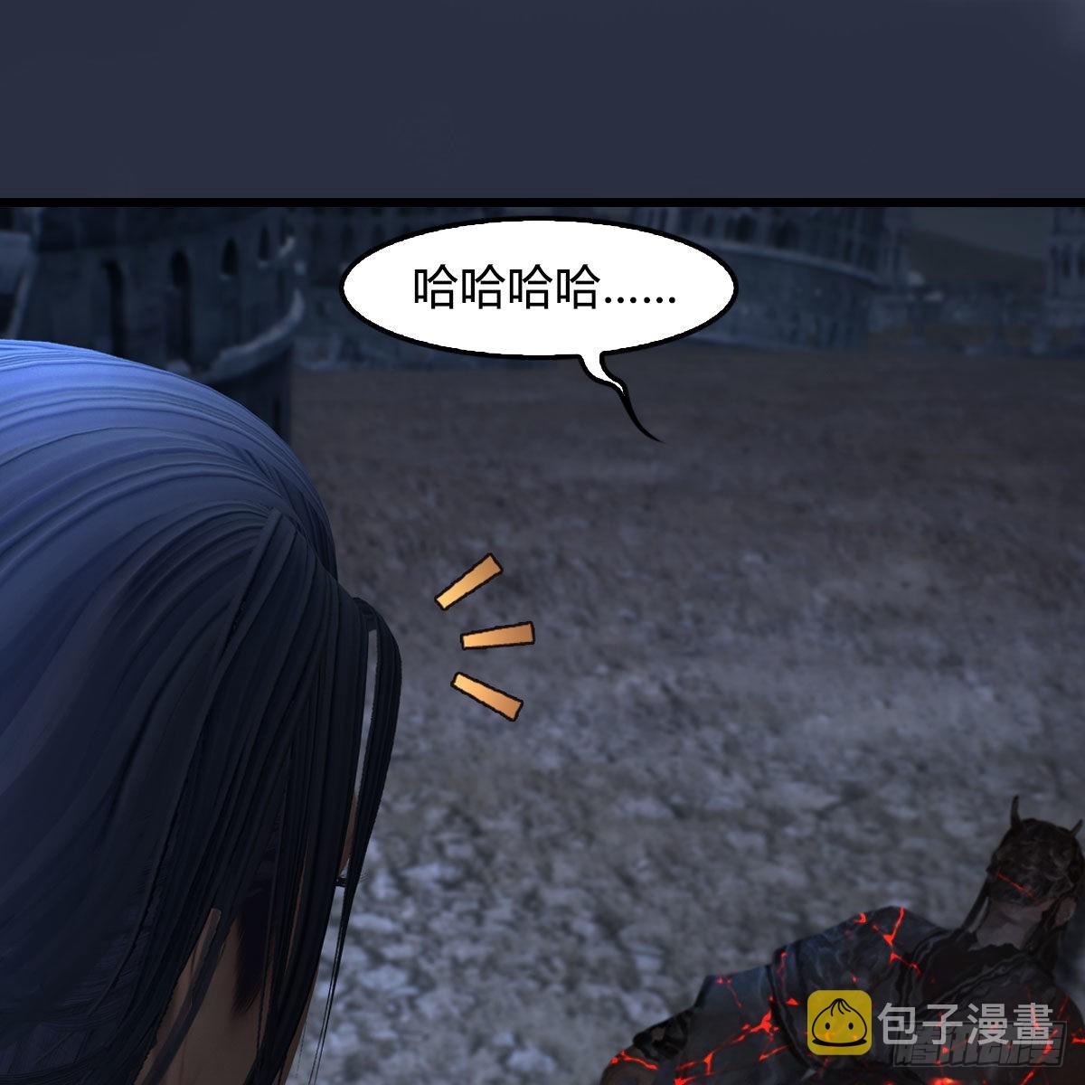 第616话：玄兽之躯24