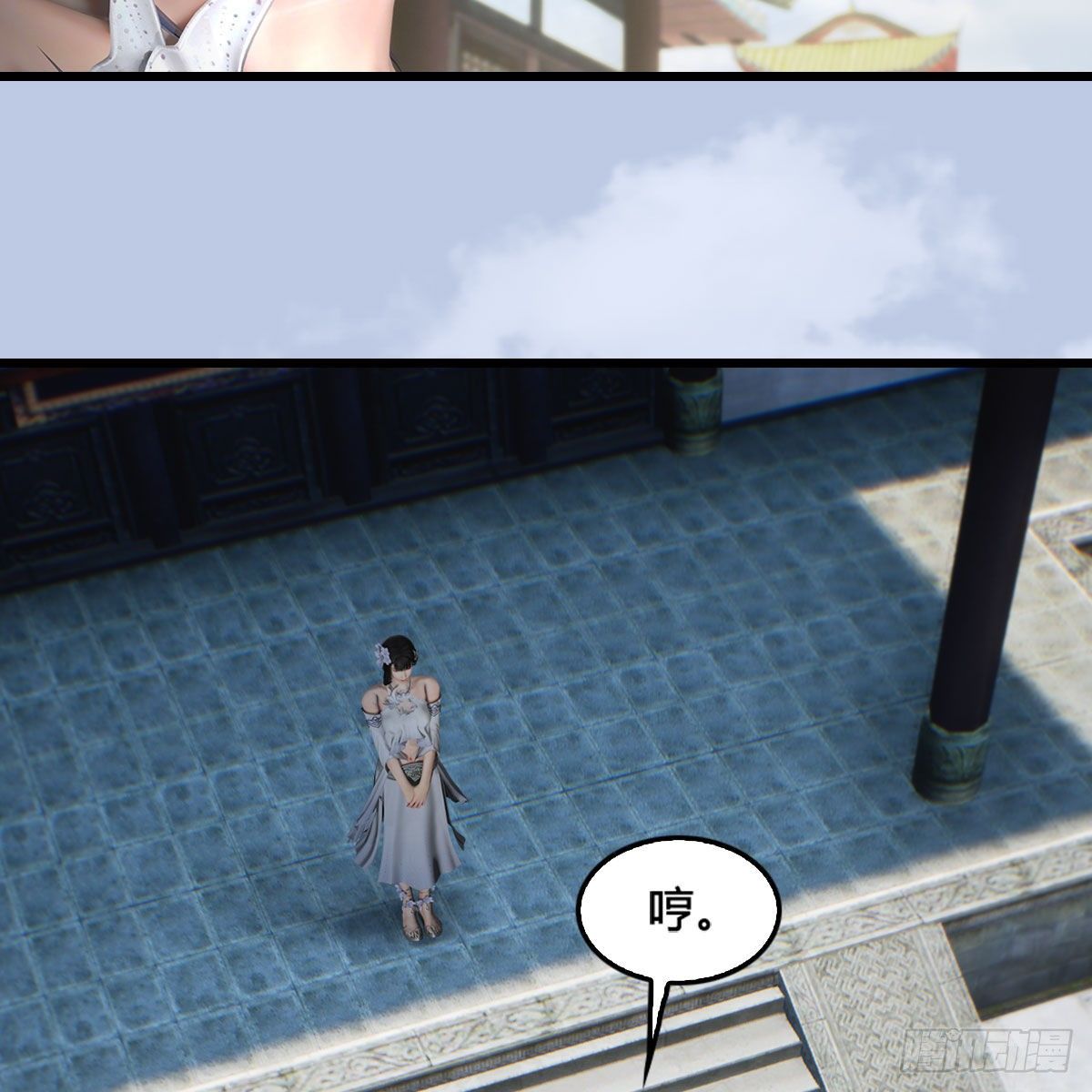 第574话：黑化？41