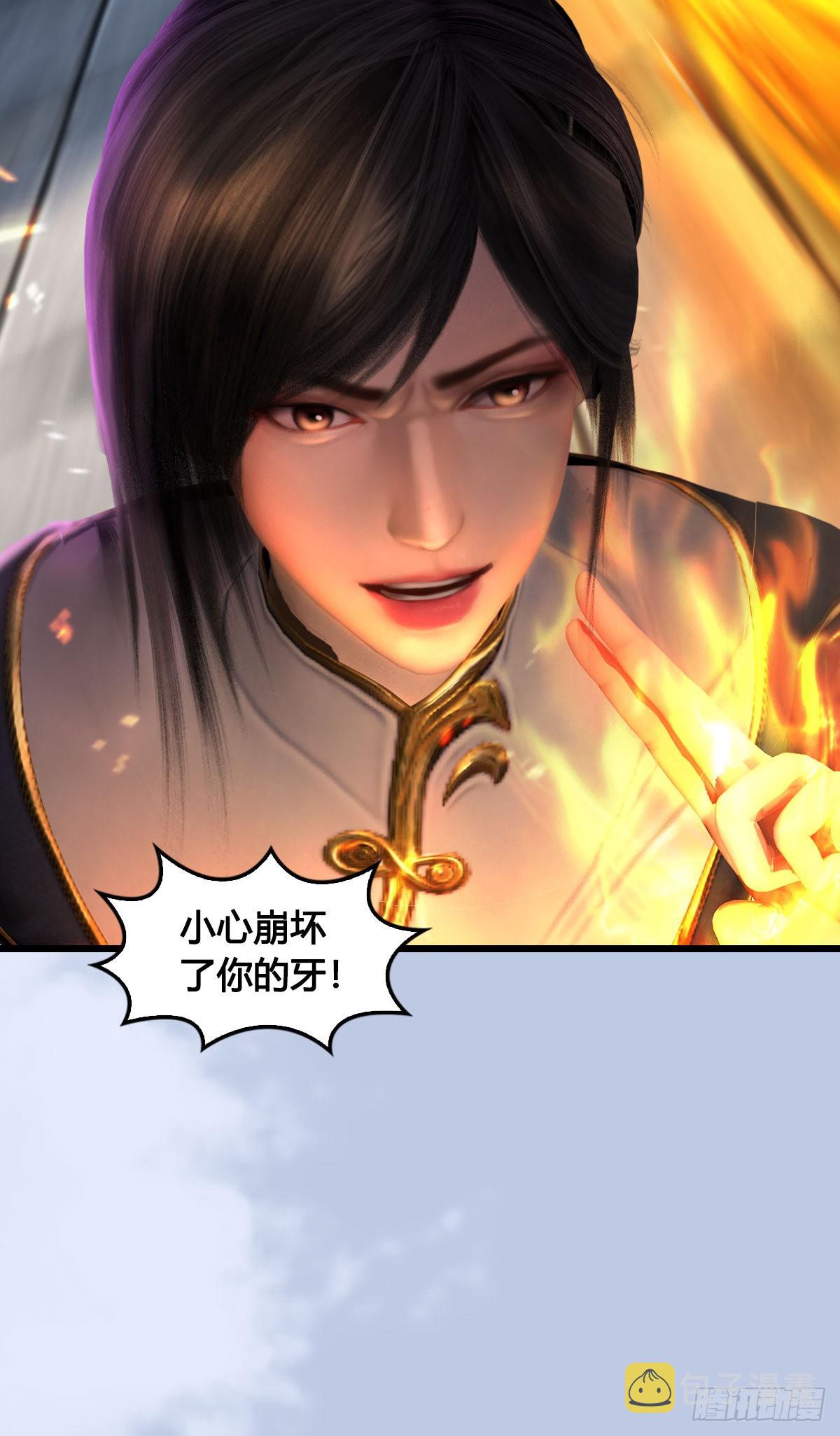 第630话：决斗76