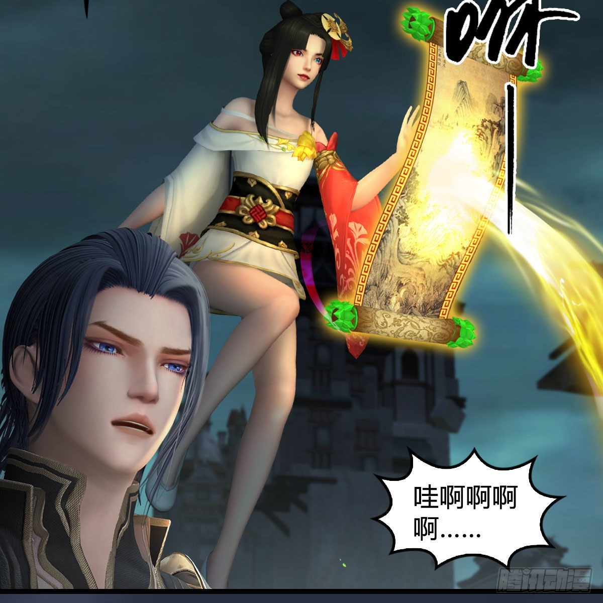 第620话：山中小轿35