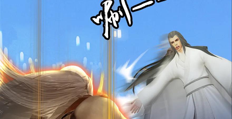 第172话：大战一触即发106
