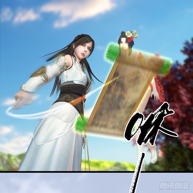 第335话：画中仙·白堇42
