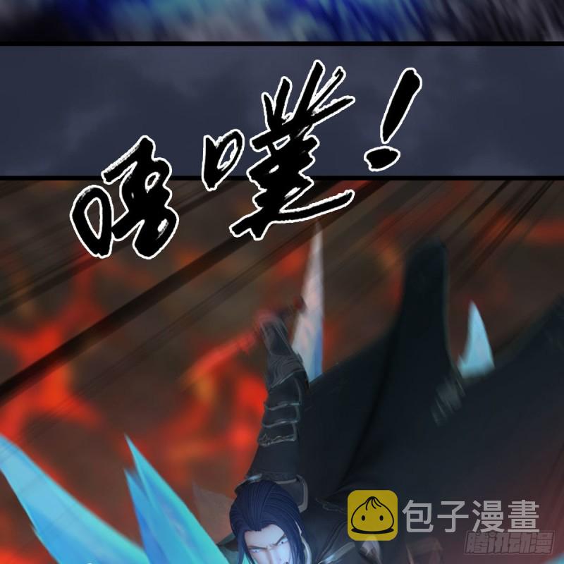 第368话：被上身的冬至雪36
