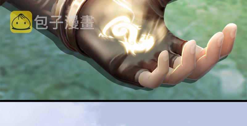 第178话：再次突破！！13